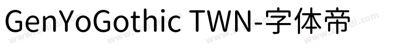 GenYoGothic TWN字体转换